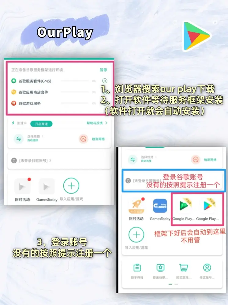 18新利体育手机客户端下载截图1